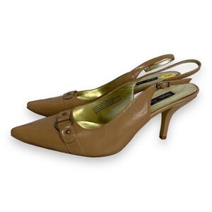 Style & Co - Nude Slingback Pumps - 9 China